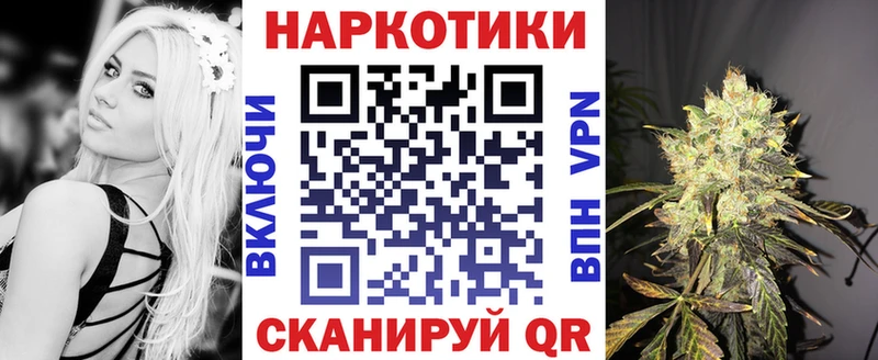 Виды наркотиков купить Луховицы NBOMe  Меф  ГАШИШ  АМФЕТАМИН 