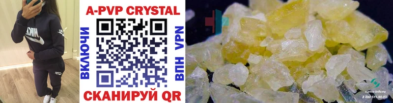 OMG онион  наркошоп  это телеграм  Альфа ПВП Crystall  Луховицы 
