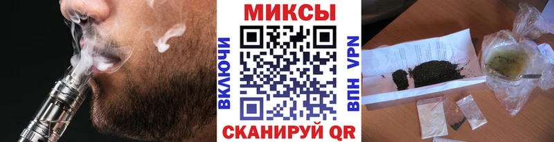 гидра зеркало Луховицы БУТИРАТ BDO