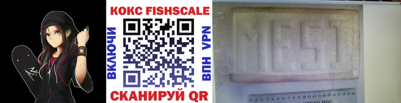 COCAIN Columbia  Луховицы 