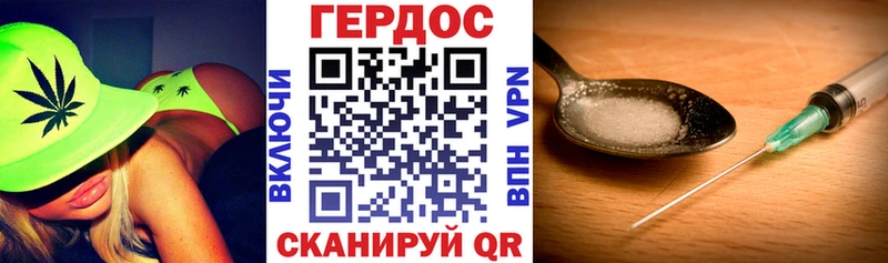 где купить наркоту  Луховицы  Героин хмурый 