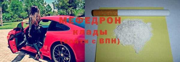 круглые Вяземский