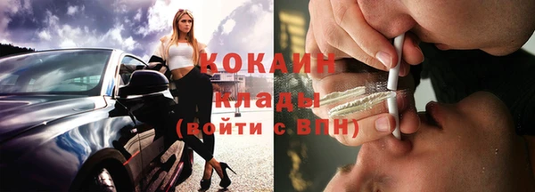 круглые Вяземский
