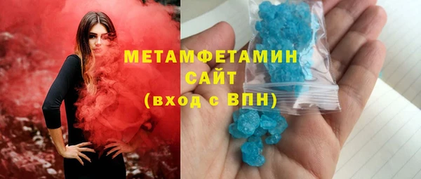 круглые Вяземский