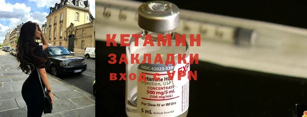 круглые Вяземский