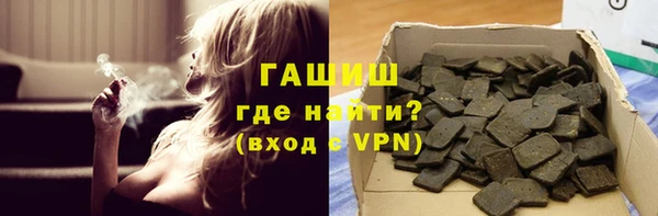 круглые Вяземский