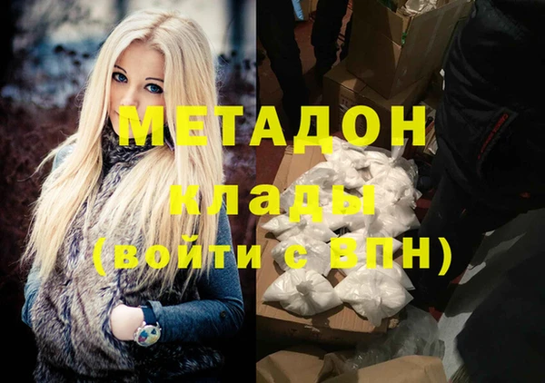 круглые Вяземский