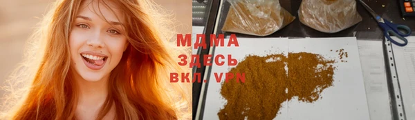 круглые Вяземский