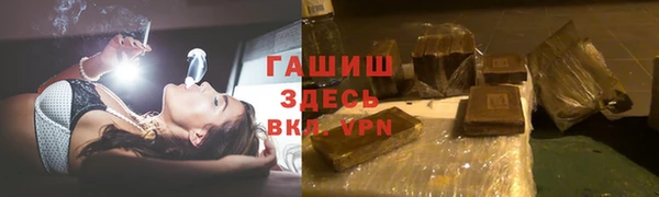 экстази Вязники