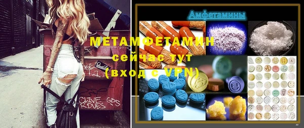 круглые Вяземский