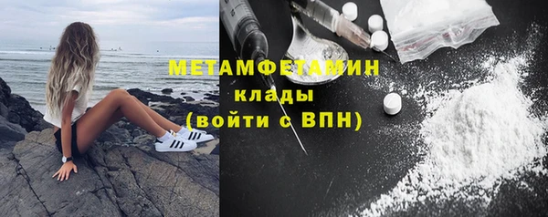 круглые Вяземский