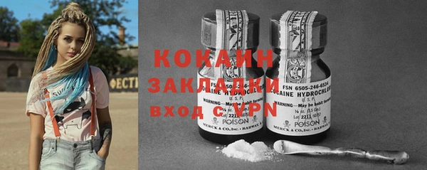 круглые Вяземский