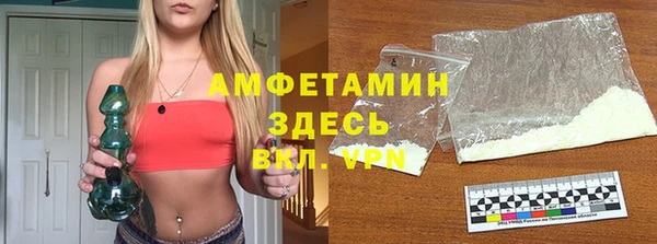 круглые Вяземский