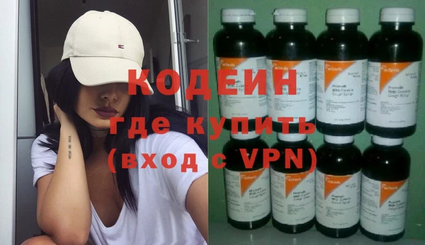 круглые Вяземский