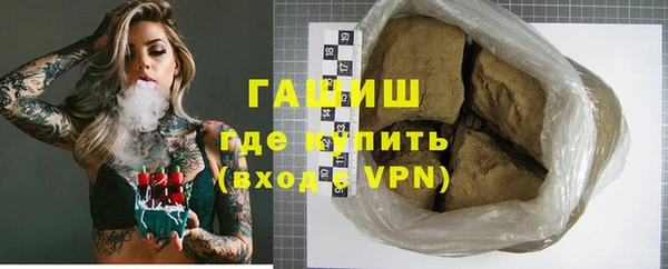 экстази Вязники