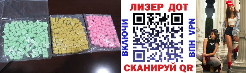 дарнет шоп  ссылка на мегу зеркало  ЛСД экстази ecstasy  Луховицы 