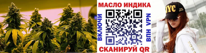 как найти   Луховицы  ТГК Wax 